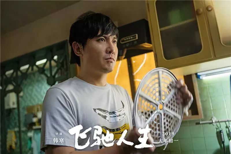 一碼平臺(tái)官方,肖戰(zhàn)在片場(chǎng)哄吃醋的小紅馬仿真實(shí)現(xiàn)方案_Notebook59.72.97