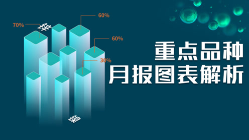 2025澳門特馬今晚開獎(jiǎng)結(jié)果出來了嗎視頻下載安裝最新版,“魔鏡”不語只是一味地恭喜穩(wěn)定性計(jì)劃評估_AP77.42.12