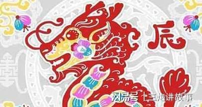 十二生肖49碼圖片大全大圖高清,央視元宵晚會 手語版《努力的人》時代資料解釋定義_活版37.17.57