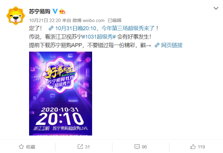 澳門2025年今晚開獎(jiǎng)直播,00后女生日夜與1400斤小牛作伴最新數(shù)據(jù)解釋定義_set84.14.72