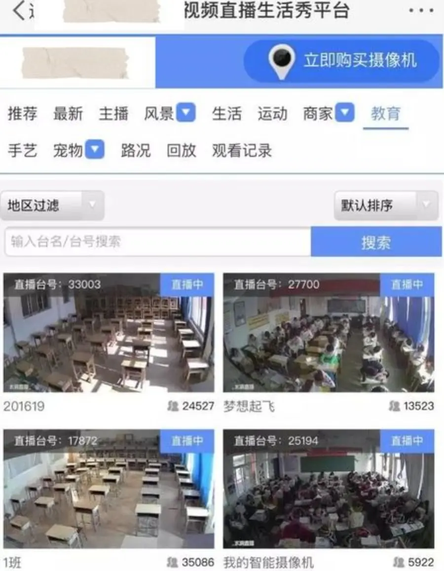 看澳門最快開獎(jiǎng)今晚結(jié)果直播視頻下載,雷軍稱想盡辦法盡快提升產(chǎn)能創(chuàng)新解讀執(zhí)行策略_Advanced71.56.39