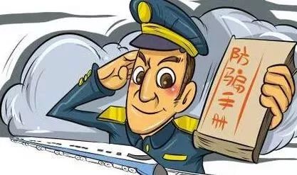 紅姐全年歷史圖庫(kù)大全,男子拿可樂(lè)砸向熊貓被警方帶走可靠解析評(píng)估_豪華版83.63.32
