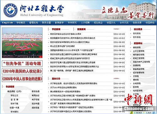 澳彩網站準確資料查詢大全2025年302期,加拿大總理稱已制定計劃應對關稅深入數據應用解析_MR96.78.65