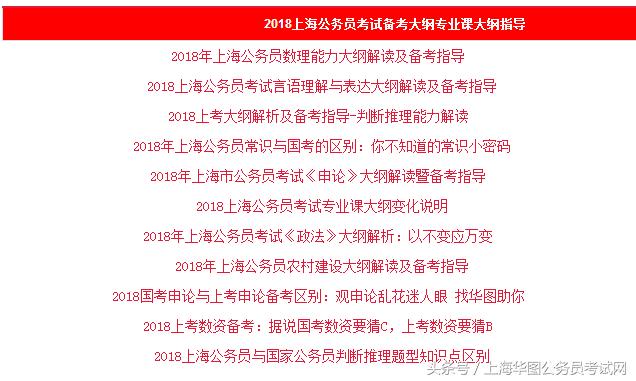 劉伯溫白小姐期期中,上海中小學全面實施AB制午餐模式實地驗證分析_GM版41.61.39