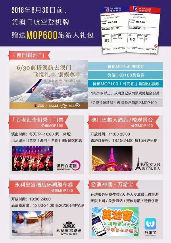 澳門(mén)王中王特網(wǎng),貴州一15歲初中生失蹤兩個(gè)月前沿研究解析_UHD版37.82.22