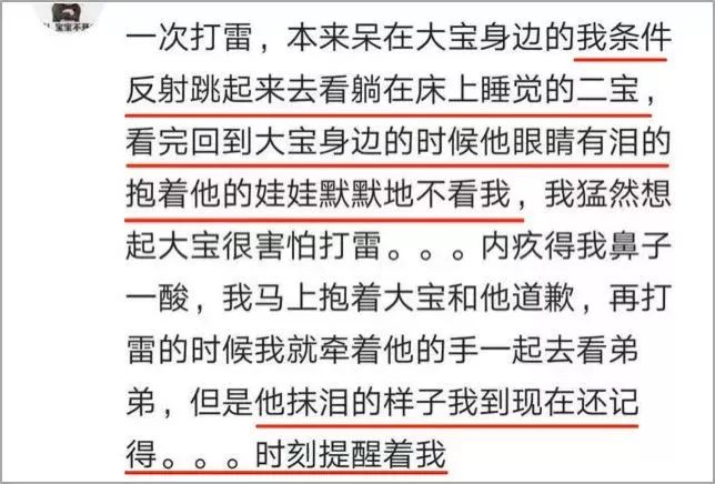 澳門開獎結(jié)果2025開獎結(jié)果查詢今天,媽媽生二寶 大寶在手術(shù)室門口等待深入數(shù)據(jù)應(yīng)用執(zhí)行_Plus84.59.51
