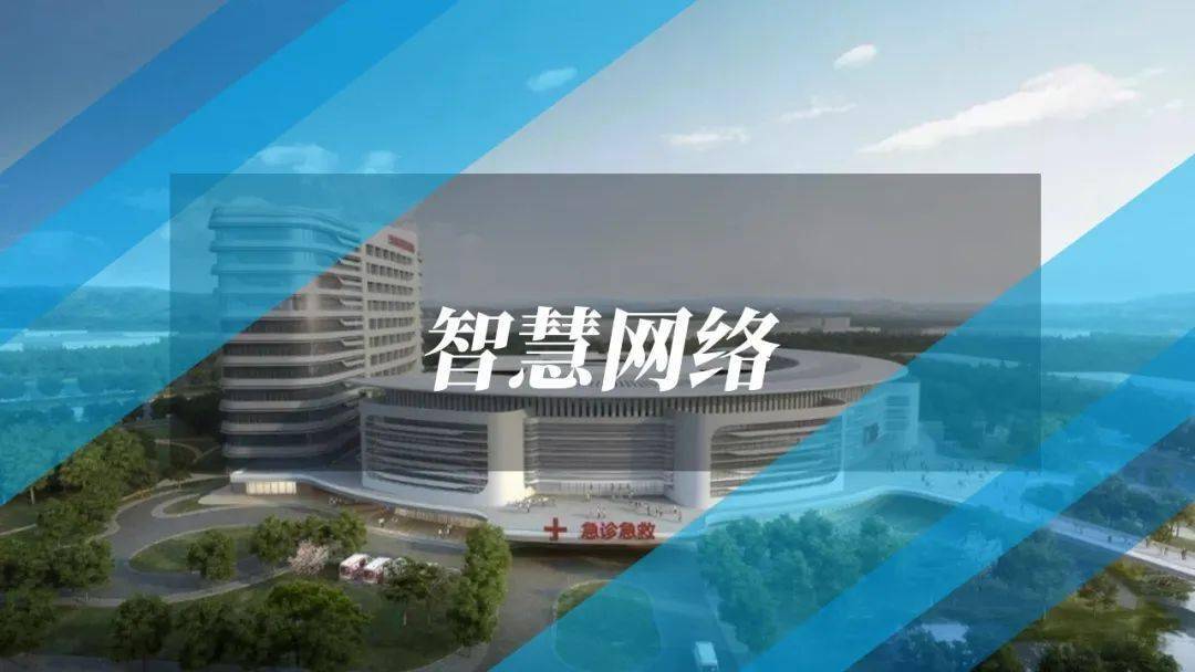 特馬網(wǎng)站資料最準(zhǔn)2025,莆田人為啥過兩個(gè)年系統(tǒng)化推進(jìn)策略探討_專屬款74.78.54