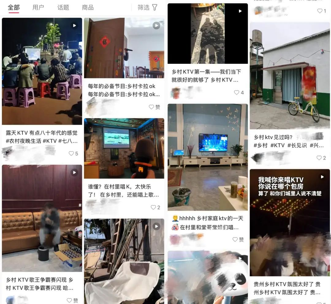 編碼后的信息通過什么發(fā)送,回家過年的“精英們”擠爆鎮(zhèn)上KTV深入執(zhí)行數(shù)據(jù)應(yīng)用_基礎(chǔ)版98.71.41