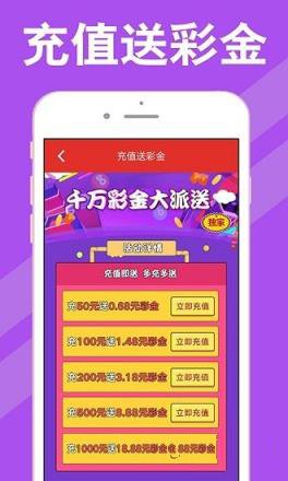 澳門2025年天天彩開獎(jiǎng)全年記錄,董宇輝回應(yīng)被網(wǎng)友說像無量仙翁家野中特_白版85.29.80