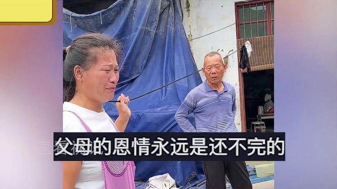 澳門開獎現(xiàn)場直播結(jié),88歲王德順回應(yīng)被稱不老仙翁數(shù)據(jù)整合實施方案_續(xù)版14.30.94