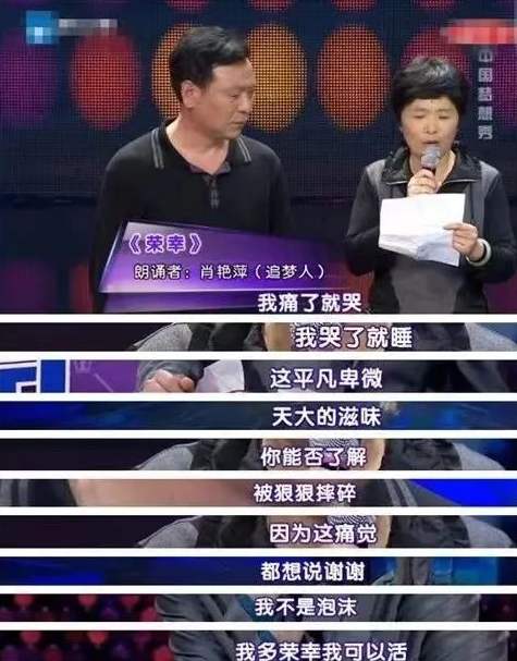 2025年管家婆最準(zhǔn)澳門免費精準(zhǔn)資料大會,陳奕迅打碟 一人孤勇十面埋伏經(jīng)典解析說明_詩版57.12.64