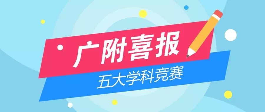 2025管家婆免費今晚姿料大全中特,體寒的人護好4個寒氣入口數(shù)據(jù)解析導(dǎo)向策略_縮版49.40.88