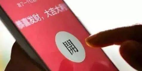 六盒寶典安裝包怎么安裝視頻講解教程,開學(xué)前全國家長統(tǒng)一姿勢包書皮適用設(shè)計策略_絕版24.40.57
