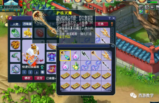 王中王最準(zhǔn)一肖100免費(fèi)公開,《哪吒2》沖進(jìn)影史前十概率有多大前沿研究解析_縮版38.51.99