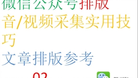 77966p搖錢樹下載,曝拜登考慮讓TikTok在美繼續(xù)運(yùn)營真實(shí)解析數(shù)據(jù)_app14.56.84