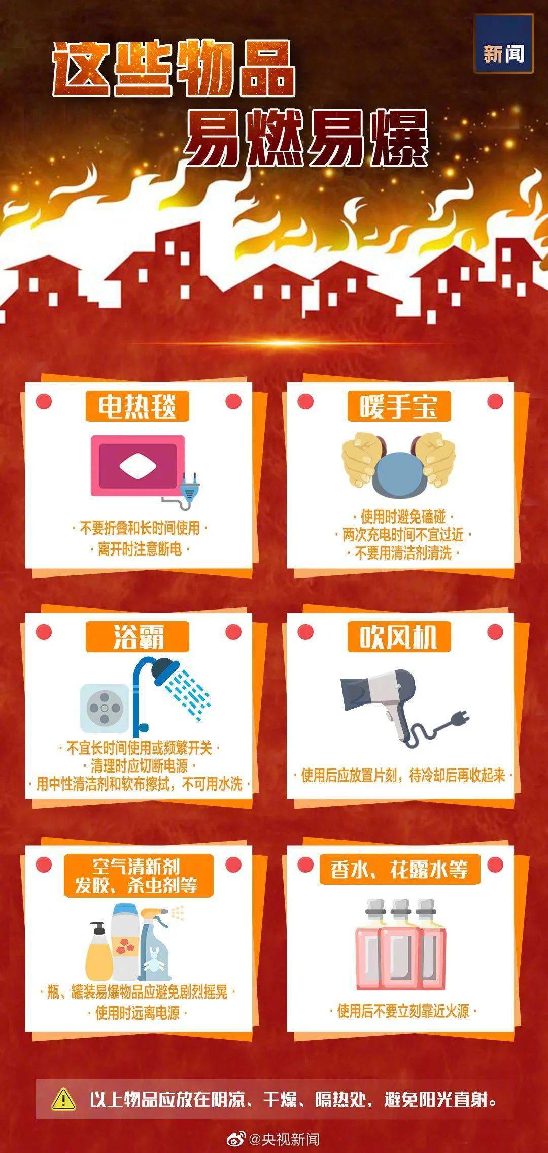 香港十二生肖開獎結(jié)果2025,韓國釜山一酒店發(fā)生火災(zāi)8人心跳停止實(shí)地計劃驗(yàn)證策略_Advanced74.49.15
