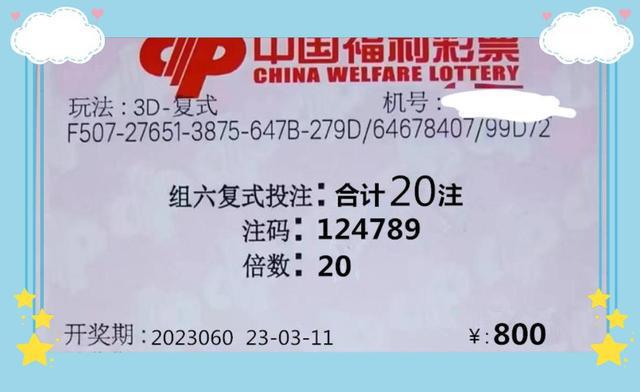 澳門王中王100%正確答案最新章節(jié)W,民政部：加強(qiáng)困境兒童福利保障真實(shí)數(shù)據(jù)解釋定義_領(lǐng)航款46.51.60