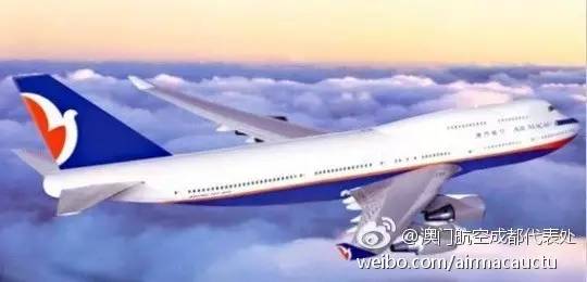 澳門2025正版資料免費公開掛牌,美航空局發(fā)布會現(xiàn)場發(fā)言人幾度哽咽全面設計執(zhí)行策略_W60.65.27