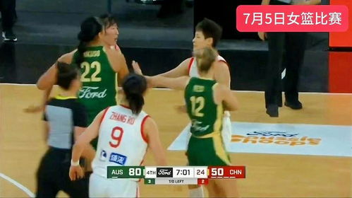 澳門精準王中王三肖三碼2025,宮魯鳴擔任中國女籃主教練快速響應計劃分析_36016.74.14