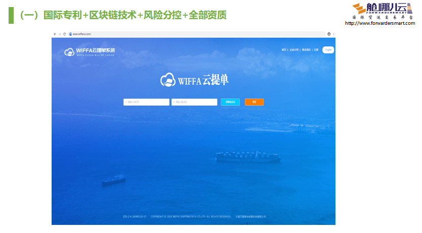 一碼六肖網站,宇樹科技攜兩款機器人亮相2025GDC快速響應計劃解析_版部81.67.11