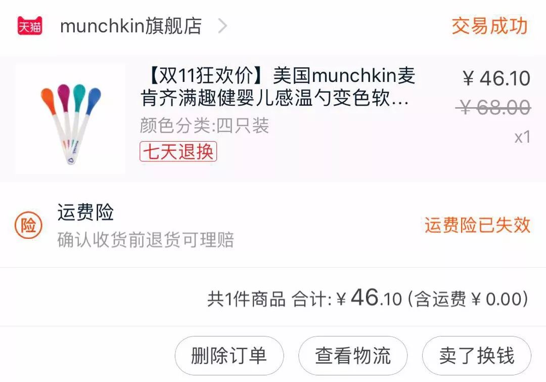 9944cc天下彩資料246,美關(guān)稅升級(jí)令盟友不安最新解答解釋定義_版齒36.67.77