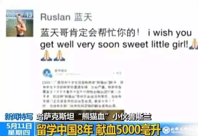 澳冂六下彩開獎結(jié)果,小伙聚餐喝1800毫升白酒險喪命實效性解析解讀策略_基礎(chǔ)版95.88.72