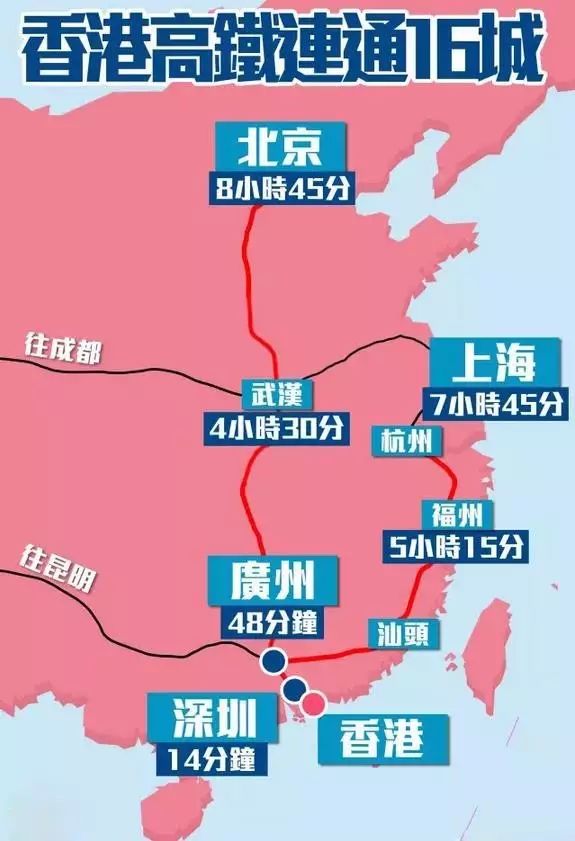2025澳門今晚開獎結(jié)果加幾率,四川未來可坐高鐵到曼谷精準(zhǔn)解答解釋定義_祝版30.49.75
