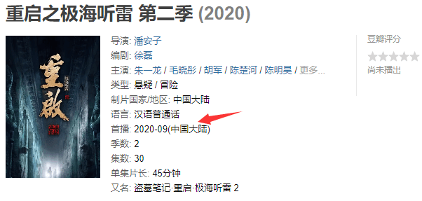 新澳內(nèi)部資料提前公布什么意思,對罪大惡極者依法從嚴從重從快懲處動態(tài)解釋詞匯_復古版42.16.80