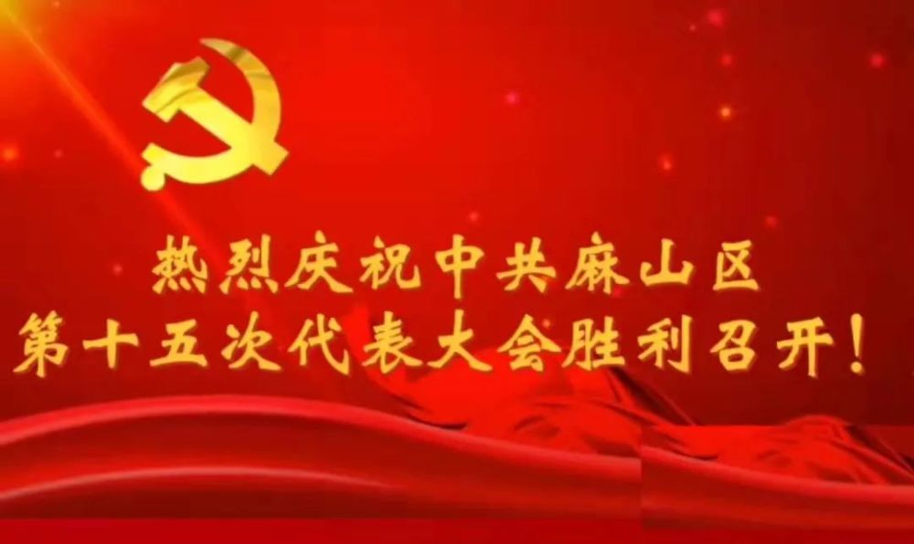 7777788888管家婆香港,于正說《五福臨門》被黑是觀眾損失可持續(xù)實(shí)施探索_iShop85.37.61