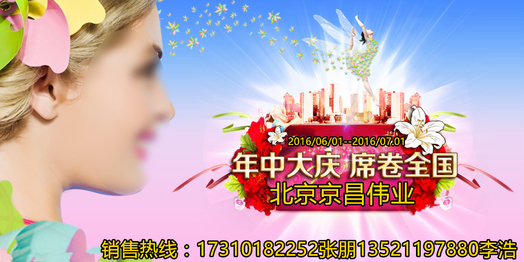 澳門(mén)正版精選免費(fèi)資料大全2025第二百四十集下載視頻,海港全隊(duì)已順利飛抵日本高速方案響應(yīng)解析_Advanced35.40.34