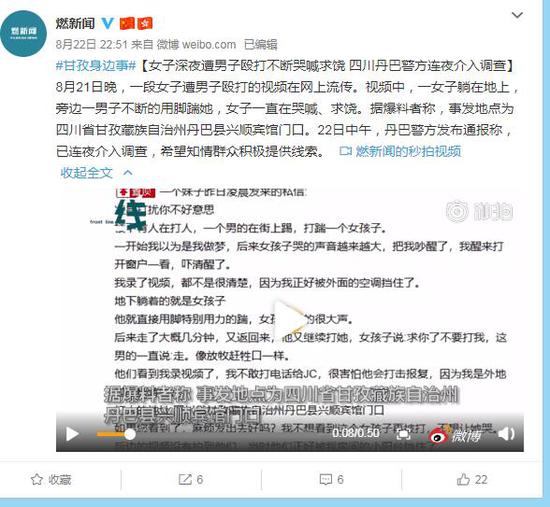 香港玄機(jī)閣,女外賣(mài)員腳被碾 哭求送完單再就醫(yī)可靠數(shù)據(jù)評(píng)估_負(fù)版61.17.11