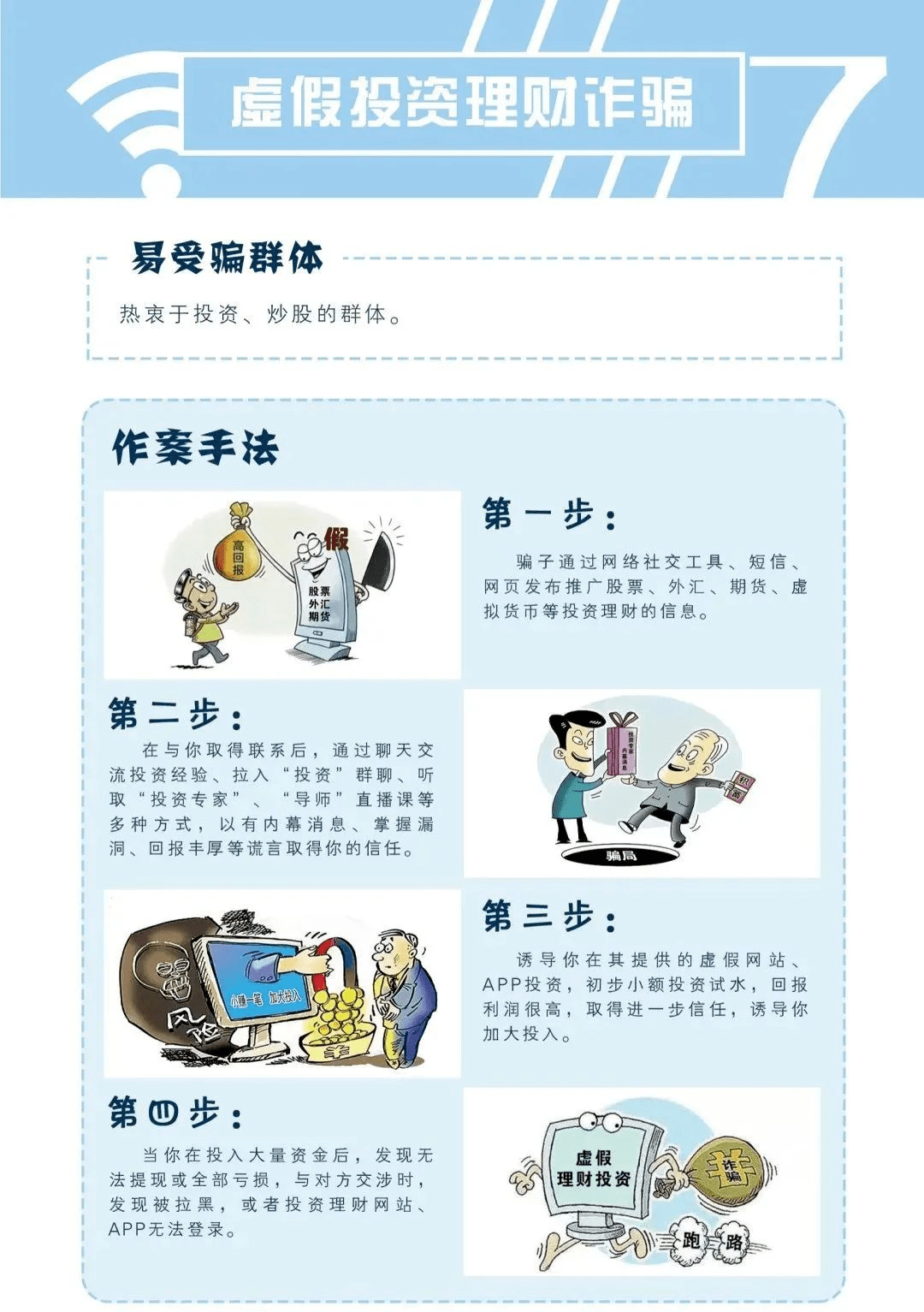 免費資料大全正版下載203203從哪下載呢,緬甸電詐受害者被毆打電擊畫面曝光經(jīng)典解答解釋定義_版畫85.37.49