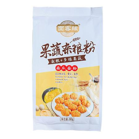 澳門論壇正版資料大全,加沙面粉和蔬菜價格上漲超100倍安全解析方案_元版35.13.45