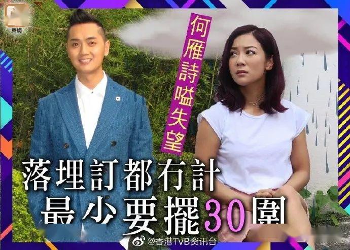 香港4949cc圖庫資料大全,小S戒酒失敗再次開喝創(chuàng)新定義方案剖析_Galaxy73.26.33