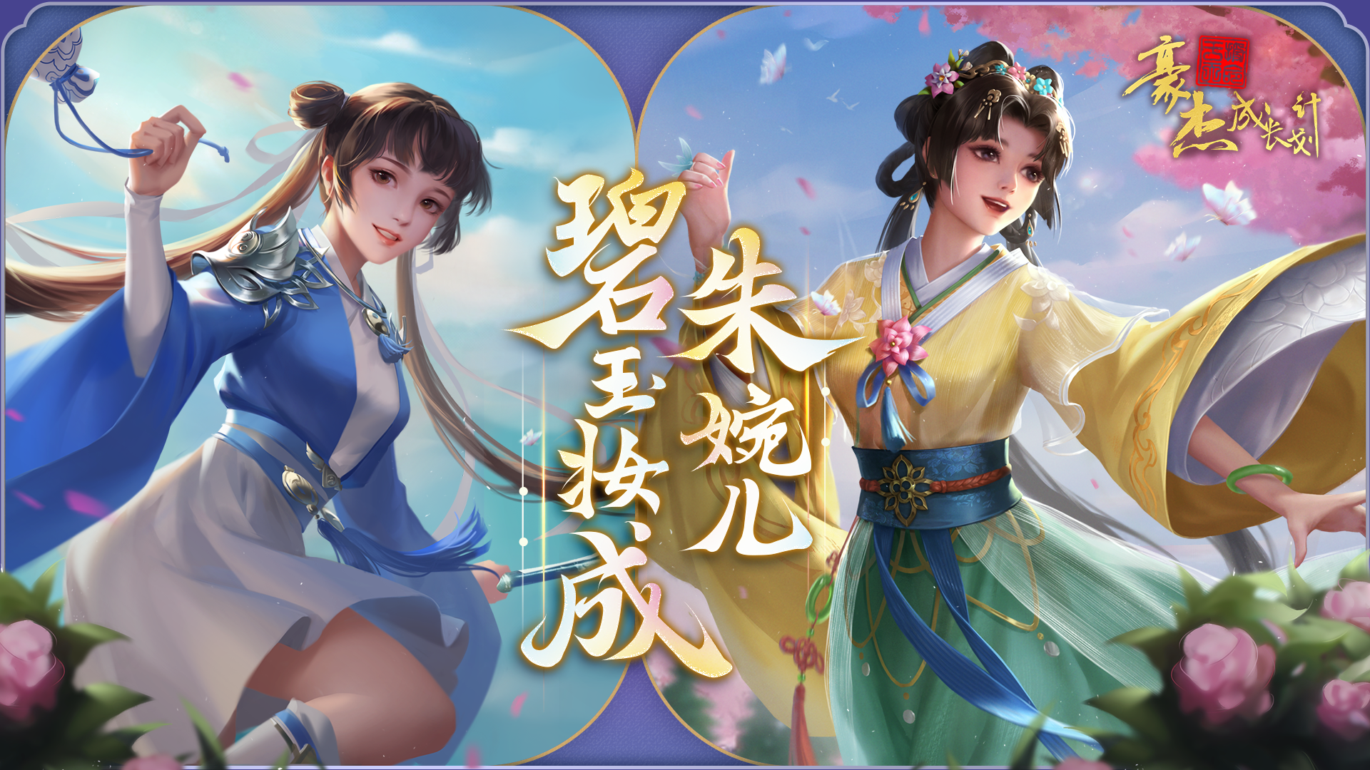 800資料網(wǎng)站,陸毅嫡長婿天花板精細執(zhí)行計劃_X30.70.64