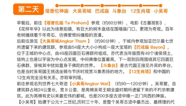 2025澳門正版資料管家婆,榜一大哥PS千萬存款詐騙女主播80萬實際數(shù)據(jù)說明_Console95.14.45
