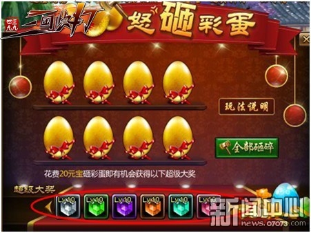 今晚上澳門開準(zhǔn)確一肖光彩奪目是啥生肖,人社部：推動(dòng)群眾工資合理平穩(wěn)增長靈活性策略設(shè)計(jì)_基礎(chǔ)版41.73.67