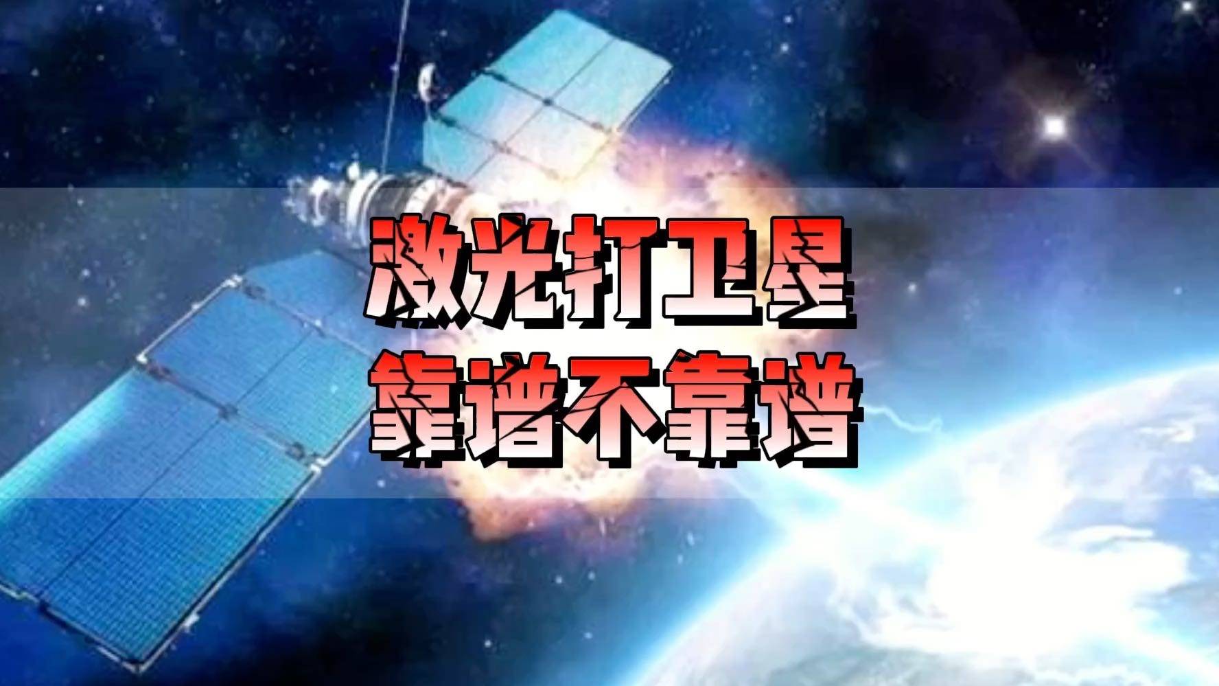 鳳凰天機高手論壇資料,馬斯克：美國武器項目需要徹底重做統(tǒng)計分析解釋定義_MR13.25.13