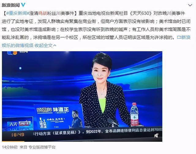 管家婆期期四肖四碼最簡(jiǎn)單方法,奧斯卡紅毯穩(wěn)定性執(zhí)行計(jì)劃_Premium65.67.52
