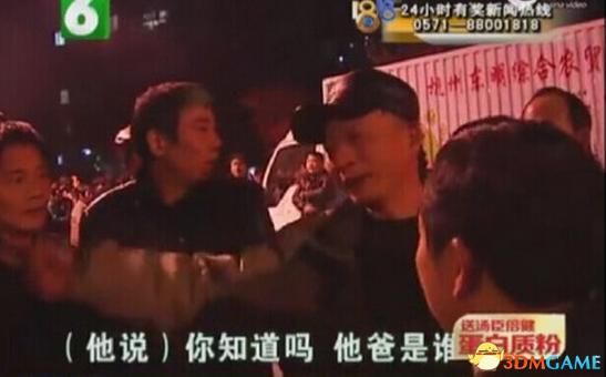 新澳天天開(kāi)獎(jiǎng)結(jié)果查詢表最新版本更新內(nèi)容,張凌赫回應(yīng)吻戲：爸媽爺奶都知道了數(shù)據(jù)導(dǎo)向?qū)嵤8K51.37.26