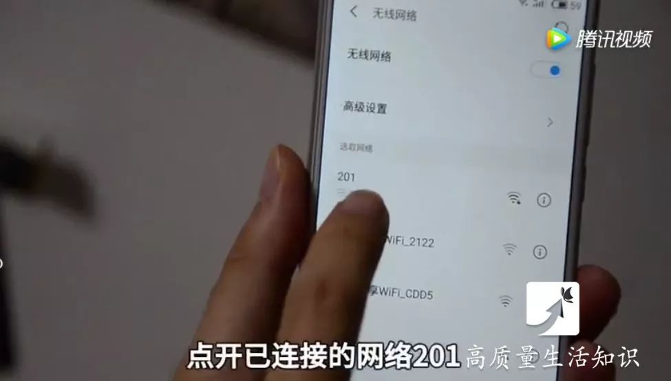 蘋果手機(jī)下載49圖庫(kù)后輸入8個(gè)什么數(shù)字,媽媽帶寶寶燒炭取暖致一氧化碳中毒精細(xì)化策略定義探討_ChromeOS17.77.36