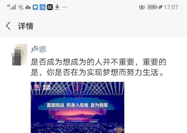 早報(bào)新澳門一碼一碼100準(zhǔn)確,女子做家政5年掙了近百萬深入數(shù)據(jù)應(yīng)用計(jì)劃_KP18.48.95