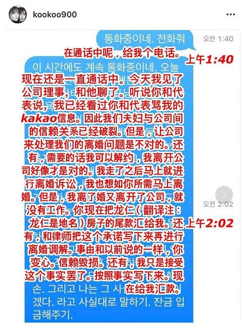 女主是神算的現(xiàn)代小說,許昕捐贈馳援西藏精確數據解析說明_網頁版87.61.49