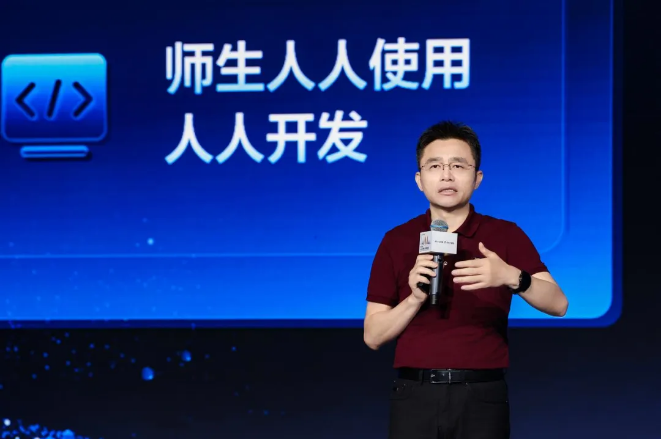 2025澳門天天彩開獎(jiǎng)視頻直播在線觀看,浙江大學(xué)求是特聘教授劉永鋒逝世安全策略評(píng)估_出版社19.33.30