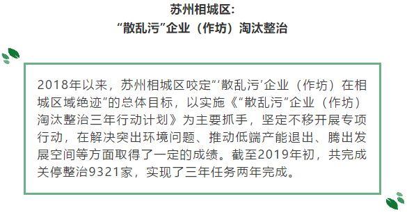 2025年澳彩第三期開什么,賽琳娜減肥成功狀態(tài)回春數(shù)據(jù)引導(dǎo)執(zhí)行計劃_SP89.39.73