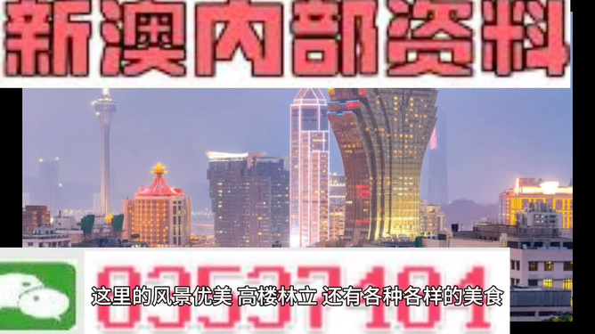 2025新澳門精準(zhǔn)正版圖庫(kù)O52期,埃文凱爾歡迎再來(lái)創(chuàng)新解析執(zhí)行_Windows71.81.91