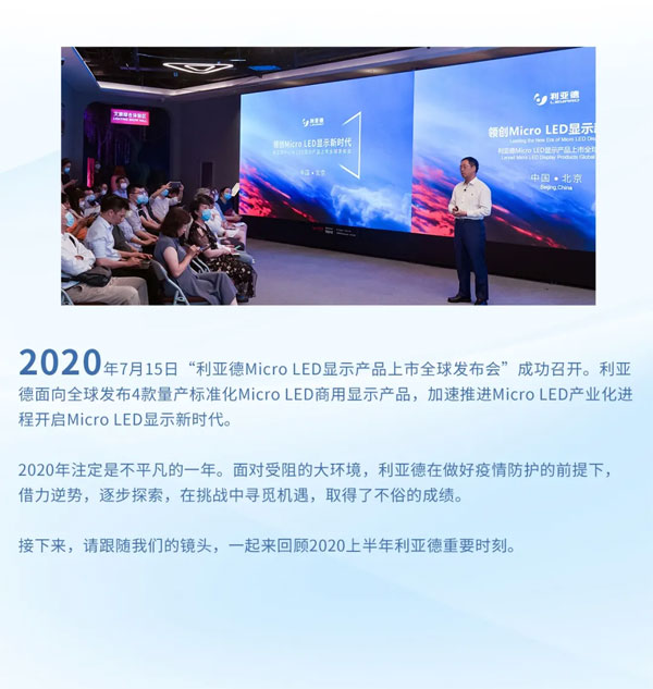 澳門赤兔版資料內(nèi)部中特,長(zhǎng)風(fēng)破浪潮頭立高速響應(yīng)方案設(shè)計(jì)_移動(dòng)版81.97.43