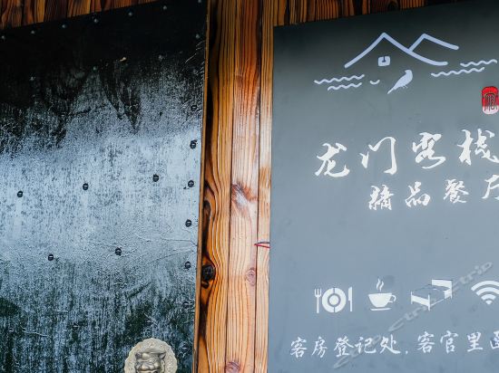 澳門最精準(zhǔn)正最精準(zhǔn)龍門客棧官網(wǎng),《哪吒2》疑出現(xiàn)錯別字 光線傳媒回應(yīng)可靠研究解釋定義_36048.64.87