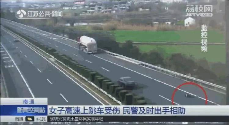 2025年新澳門精準免費大全108期,湖南女子自駕回貴州 堵高速隧道5小時系統(tǒng)解析說明_詩版88.21.29