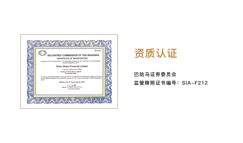 權(quán)威資料香港正版資料大全圖片,美國(guó)環(huán)保署或?qū)⒔夤?100多名員工穩(wěn)定解析策略_詩(shī)版89.85.68